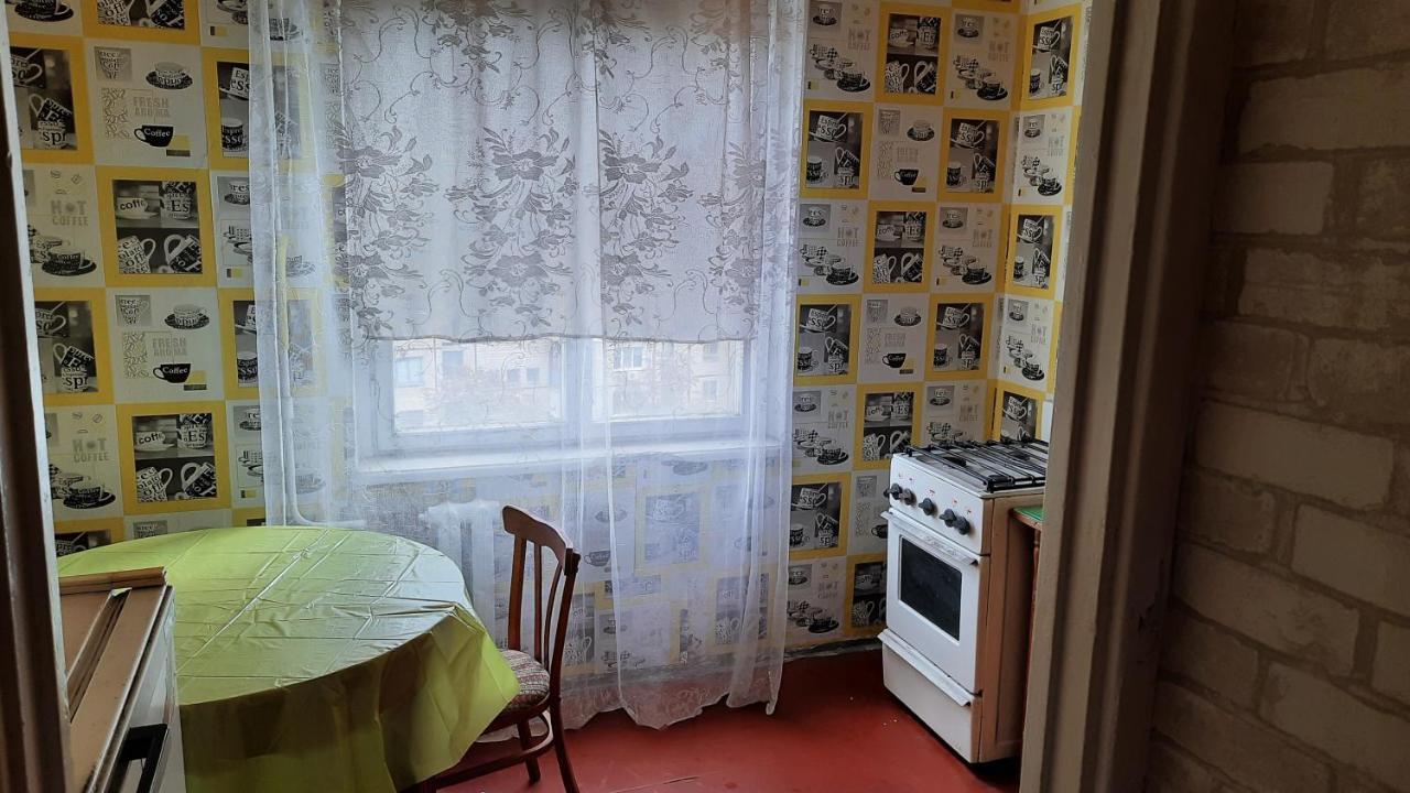 1-Но Комнатная Квартира На Бульваре Вечернем Kryvyi Rih Exterior photo